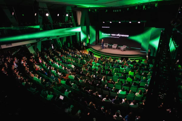 СберУниверситет объявил тему IX конференции «Больше чем обучение»