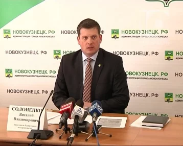 Фото: Замглавы Новокузнецка ушёл в отставку 1