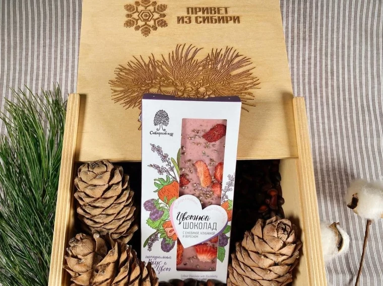 Фото: Кемеровчанам рассказали, какие сибирские продукты обязан попробовать каждый  7