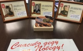 Депутаты Кузбасса присоединились к акции «Вахта Победы. Кузбасс»