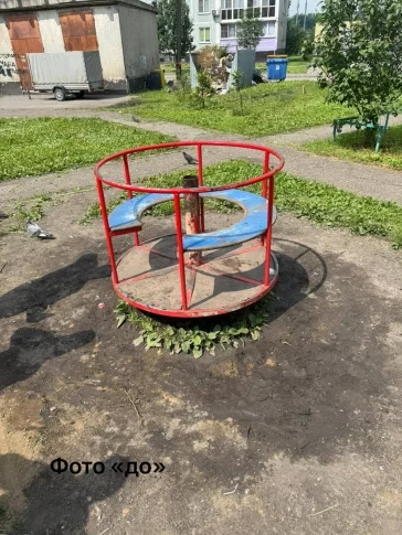Фото: В Кузбассе УК отремонтировала опасную детскую площадку после жалоб в прокуратуру 2