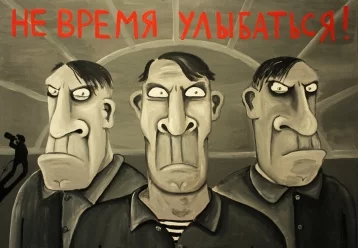 Фото: Вася Ложкин — это сатира: СПЧ упрекнул новосибирских судей в отсутствии чувства юмора 1