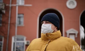 Юрист рассказал о возможности ухода на удалёнку при обострении аллергии