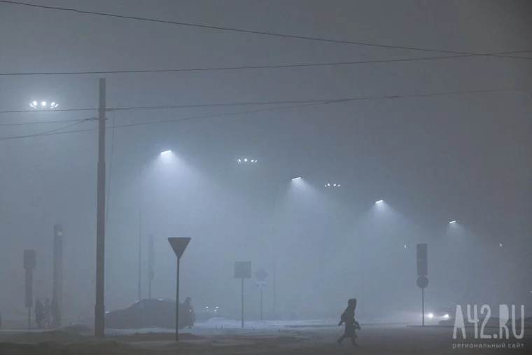 Фото: Вечерний смог: Кемерово погрузился во мглу 23