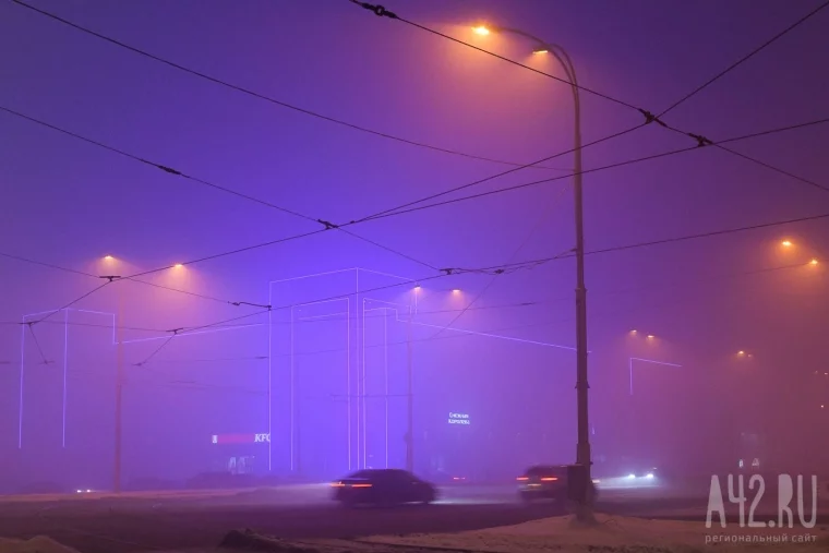 Фото: Вечерний смог: Кемерово погрузился во мглу 24