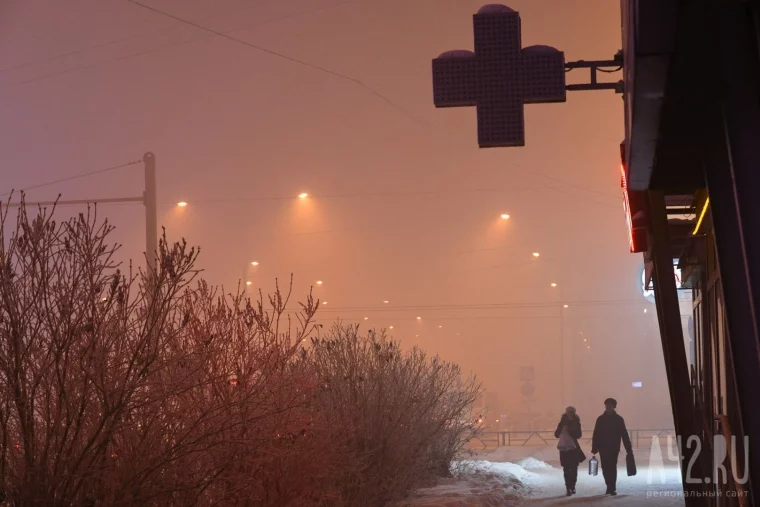 Фото: Вечерний смог: Кемерово погрузился во мглу 25