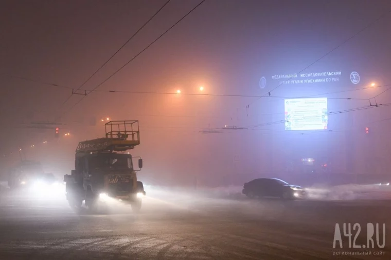Фото: Вечерний смог: Кемерово погрузился во мглу 26