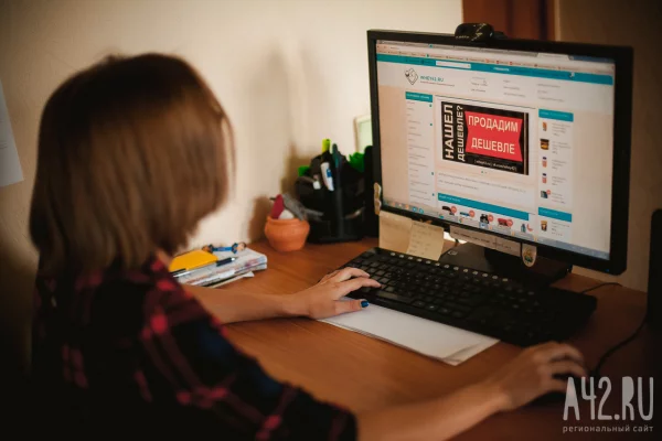 Кемеровчане признались, чего боятся на работе