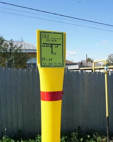 Фото: АПК