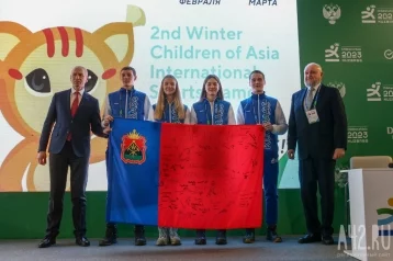 Фото: Welcome to Kuzbass: в Кемерове началась церемония открытия II зимних международных спортивных игр «Дети Азии» 1