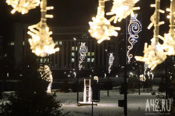 Город света: Кемерово начали украшать к Новому году
