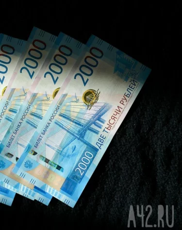 Кузбассовец потратил на онлайн-казино украденный у отца 1 миллион рублей