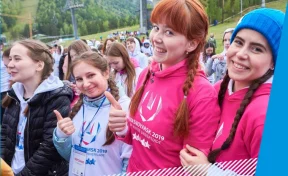 Кузбассовцев зовут стать волонтёрами Универсиады–2019 в Красноярске