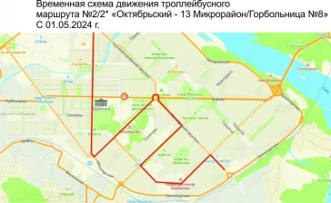 Фото: В Новокузнецке изменится движение транспорта на время ремонта Октябрьского проспекта 4