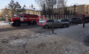 Стали известны подробности инцидента с бесхозной сумкой на Ноградской улице в Кемерове