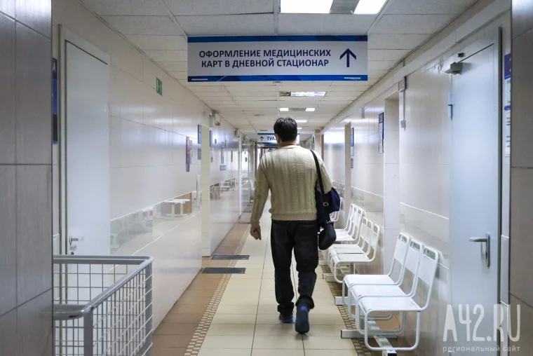 Фото: То ли кератоз, то ли меланома: как я показывал родинки в онкодиспансере в день открытых дверей 7