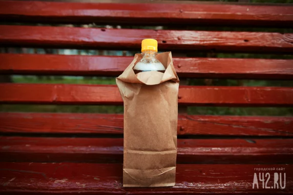 В минпромторге Кузбасса опровергли сообщения о запрете продажи алкоголя 4 ноября