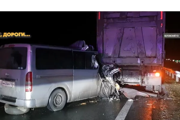 ГАИ Кузбасса предупредила водителей об ухудшении ситуации на дорогах из-за гололёда