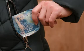 В Соцфонде Кузбасса рассказали об изменениях при расчёте единого пособия