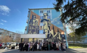 Символы Кемерова: как рождается городская идентичность