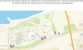 В Кемерове временно запретят парковку и движение транспорта по дублёру Притомского проспекта