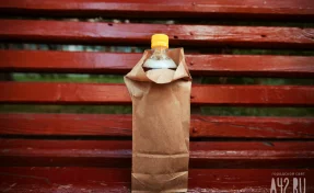 В минпромторге Кузбасса опровергли сообщения о запрете продажи алкоголя 4 ноября