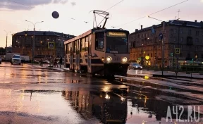 Мэр Новокузнецка сообщил, когда будет открыто трамвайное движение по улице Орджоникидзе
