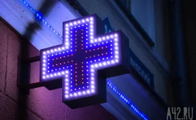 Врач-гастроэнтеролог: нестероидные противовоспалительные препараты опасны для ЖКТ