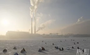 В четырёх территориях Кузбасса продлили режим «чёрного неба»
