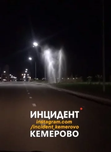 Фото: Кемеровчане сняли на видео «фонтан» на Комсомольском проспекте 1