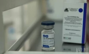 В Кемерове более 10 тысяч человек поставили прививку от коронавируса