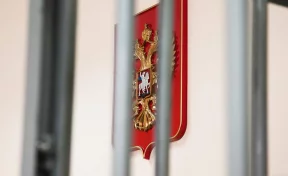 Прокуратура: иностранец пытался встать на учёт в Кузбассе по поддельным документам