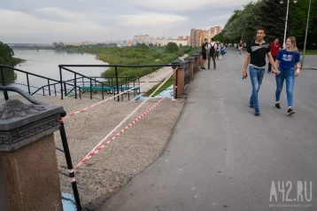 Фото: В Кемерове выбрали подрядчика, который займётся проектом новых пешеходных лестниц на набережной Томи 1