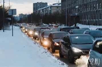 Фото: Кемеровские дороги сковали семибалльные пробки утром 30 октября 1
