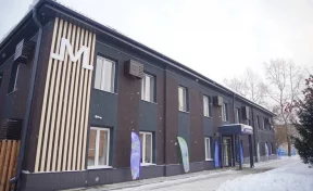 В центре Кемерова открыли новое арт-пространство для молодёжи