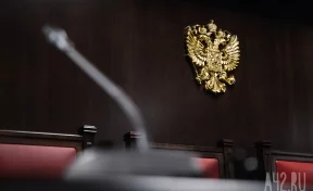 В Госдуме планируют установить уголовную ответственность за призывы к санкциям против России