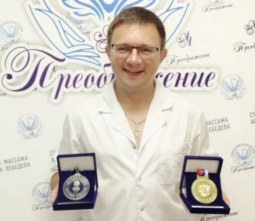 Фото: Кемеровчанин установил мировой рекорд по самому продолжительному сеансу массажа  2