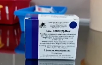 Фото: Более 600 кузбассовцев вызвались поставить вакцину от коронавируса 1