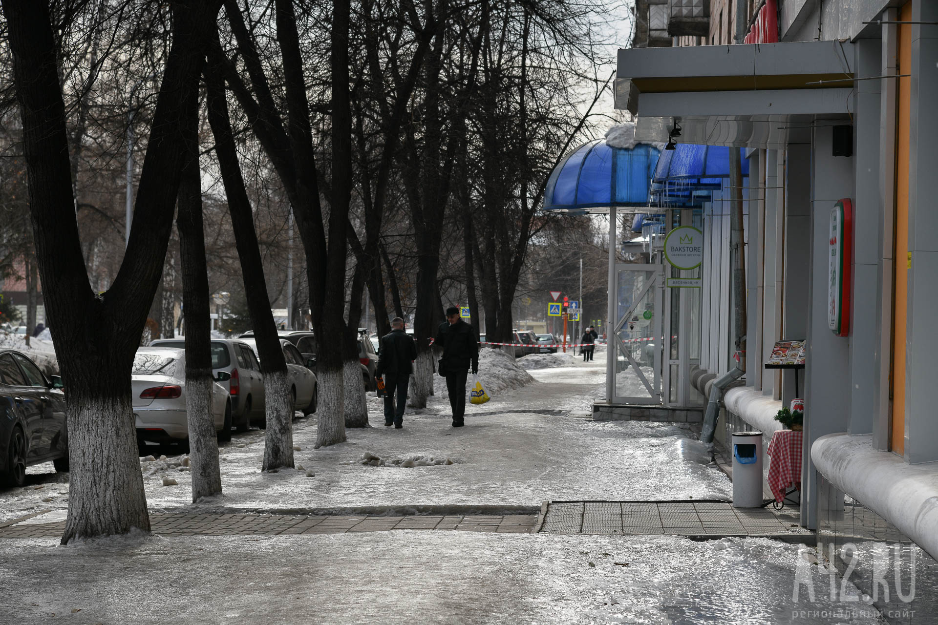 В понедельник кузбассовцев ожидают гололедица и морозы до -40