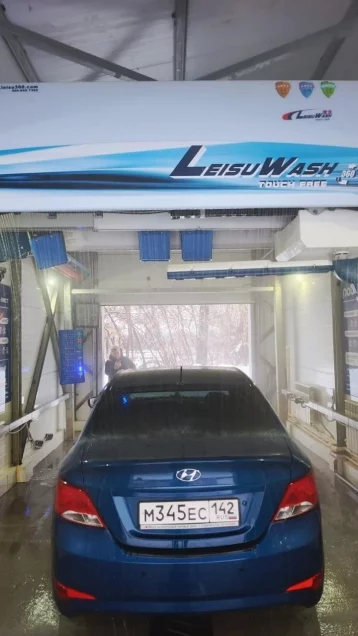 Нанесение воска с последующим обдувом