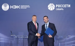 «Россети Сибирь» и «НЭК» договорились о совместном внедрении отечественного оборудования на энергообъектах