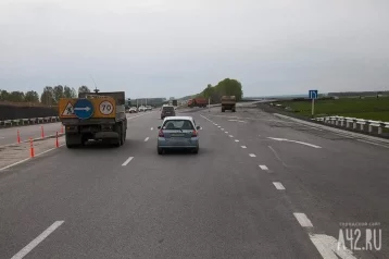 Фото: В Кузбассе временно перекроют участок трассы Р-255 из-за взрывных работ 1