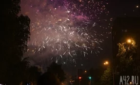  В Новокузнецке началось торжественное празднование 400-летия города