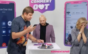 Известный телеведущий пошутил над уроженцем Кузбасса Олегом Тиньковым во время популярного шоу