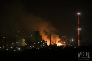 Фото: Власти отреагировали на сообщения в соцсетях о пожаре на заводе в Кемерове 1