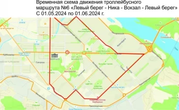 Фото: В Новокузнецке изменится движение транспорта на время ремонта Октябрьского проспекта 5