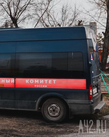 Бастрыкин потребовал доклад о нерасселении жильцов аварийного барака в Кузбассе