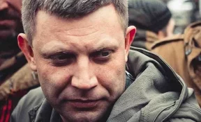 Установлены организаторы, исполнители и заказчики убийства первого главы ДНР