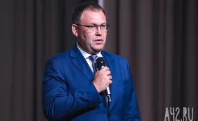 Губернатор Илья Середюк поздравил кузбассовцев с Днём Конституции