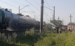 В Омской области загорелся вагон, перевозивший газ 